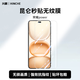 興麒適用榮耀Power鋼化膜Power手機膜新款曲屏護眼全覆蓋秒貼倉藍光貼合膜高清防指紋屏幕貼膜無白邊 超清2片【6代昆侖軟膜｜原屏手感】指紋秒解鎖
