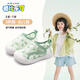 愛(ài)比樂(lè )可新中式幼兒園鞋春夏季新款女寶寶軟底幼兒鞋透氣帆布鞋兒童漢服鞋 綠色 【春夏款-刺繡花朵】 26 鞋內長(cháng)17.0cm/適合腳長(cháng)16.5cm