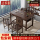 岳宸烏金木陽(yáng)臺家具茶桌椅組合中式簡(jiǎn)約實(shí)木茶臺辦公茶幾桌 1.2米干泡桌+1圈椅+2月牙椅+邊柜