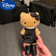 迪士尼（Disney）日本豹紋黑皮愛心扣長腿helloKitty毛絨公仔包包掛飾掛件女友禮物 黑色