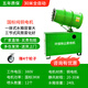 康耐博除塵霧炮機(jī)工地炮霧機(jī)除塵環(huán)保防塵自動(dòng)噴霧機(jī)工業(yè)防塵降塵霧化機(jī) 30型 全自動(dòng) 新款380V電壓