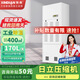 新典 工業(yè)除濕機/抽濕機 適用面積170-340㎡ 車(chē)間/倉庫/地下室/配電房 大功率商用吸濕器 170L/天 適用350平方 XD-171CSH