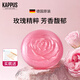吉百事（Kappus）德國進(jìn)口花卉潔面皂香皂玫瑰皂洗臉洗澡沐浴皂香薰手工精油皂男女 【粉紅玫瑰】125g