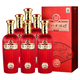 瀘州老窖老酒坊紅耀 濃香型白酒 自飲宴席送禮袋 52%vol 500mL 6瓶 整箱