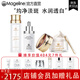 麥吉麗（Mageline）雪顏祛斑霜套裝禮盒補水祛斑美白淡斑改善膚色暗沉緊致肌膚套裝 祛斑美白水潤套裝