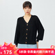 哥弟真的好（GIRDEAR）女裝簡約寬松V領(lǐng)燈籠袖針織開衫女A400689 黑 M (3碼)