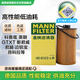 曼牌（MANNFILTER）機(jī)油濾清器機(jī)濾機(jī)油濾芯HU612/2x HU612/2XM英朗君威科魯茲邁銳寶