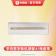 學(xué)而思學(xué)練機原裝電磁筆學(xué)而思學(xué)練機專(zhuān)屬配件原裝配套電磁筆手寫(xiě)筆免充電磁吸筆自帶筆尖1個(gè) 學(xué)而思學(xué)練機自帶電磁筆
