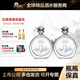 五糧液（WULIANGYE）華致酒行 五糧液濃香型白酒 緣定晶生戒指款 婚宴喜宴送禮 52度 500mL 2瓶 【好事成雙】
