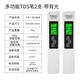 小米有品水質(zhì)檢測筆高精度家用凈水器tds水質(zhì)檢測儀飲用自來水測水筆儀器 tds水質(zhì)檢測筆高精-帶夜光兩只裝