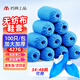 名典上品 一次性鞋套 MSC20 加厚加大款 100只/包 雙筋 無紡布 防塵透氣 耐磨防滑 室內機房男女通用 427g/包