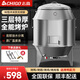 志高烤鴨烤爐燒鴨爐烤魚爐商用烤鴨爐烤箱乳豬電烤爐燒鵝爐不銹鋼煤氣木炭燃?xì)鈨捎靡夯瘹饪爵~烤羊排 80型木炭款【三層1.0厚】無視窗
