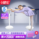 健倫（JEEANLEAN）【送貨上門】舞蹈把桿家用專業(yè)壓腿兒童可移動桿子固定式升降成人 1m -6m白色升級款（加重加厚） 6m（三支點）