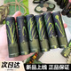 構(gòu)奇GIRLCULT本草綱目口紅3.5g水光鏡面不沾杯唇霜啞光素顏母親節(jié)520 S02檀香【低飽和裸土棕】 新色