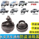 麗田適用長(cháng)安貨車(chē)油箱蓋神騏新豹跨越王星卡柴油蓋防盜加油口通用配件 長(cháng)安貨車(chē)油箱蓋