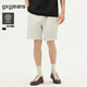 gxg.jeans男裝 多色泡泡紗基礎(chǔ)簡約寬松休閑短褲男士 25年夏新品 米色 XL (180) -32碼