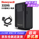 霍尼韋爾（Honeywell）3320G 3320GHD  eio 3310g固定式掃碼平臺條碼掃描槍一二維碼掃碼器流水線(xiàn)專(zhuān)用掃碼槍 3320g EIO標準版 外部觸發(fā) 串口