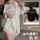 萌趣鯊襯衫睡衣女款性感2025新款男友風(fēng)冰絲睡裙純欲風(fēng)氛圍感長(cháng)袖上衣薄 白色+短褲【蕾絲花邊】 L 【建議120-140斤】