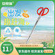 安賽瑞 趕海夾 不銹鋼趕海工具 螃蟹泥鰍捕魚長(zhǎng)鉗子垃圾夾 直夾 5J00649