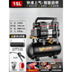 空壓機(jī)充氣泵小型220v便攜式工業(yè)級木工靜音高壓打氣泵空氣壓縮機(jī) 3180W-15L【數(shù)顯無刷+全銅電機(jī)+ 3180W/3890W/3990W/4290W