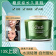 姬存希素顏霜蝸牛原液煥采素顏霜保濕提亮膚色遮瑕懶人必備補水男女通用 蝸牛素顏霜一盒（裸感美?。?正品保障