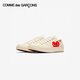COMME DES GARCONS川久保玲男女同款休閑鞋低幫帆布鞋 愛心聯(lián)名款150207C 白色 40