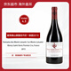 路易桑山（Monts Luisants）莫雷圣丹尼一級園干紅葡萄酒2015年