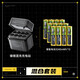 斯丹德（sidande）鎳氫5號充電鋰電池快充8倉12粒3240mWh適用閃光燈/手柄/鍵鼠/話(huà)筒/吸奶器等