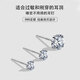 念芙S999純銀耳釘養(yǎng)耳洞女25新款簡(jiǎn)約氣質(zhì)百搭耳環(huán)耳飾足銀小清新女士 S999【5mm】一對(duì)