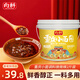 向料正宗重慶小面調(diào)料微微辣胖妹小面佐料涼拌蘸料調(diào)味品1kg
