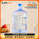 尚烤佳（Suncojia） 水桶 純凈水桶 戶(hù)外儲水桶 礦泉水桶 飲水機水桶 手提水桶