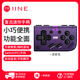良值(IINE)迷你手柄 無線藍(lán)牙游戲機(jī)小手柄 Anki乙游模擬器SteamDeck Switch2安卓IOS手機(jī)/PC NS配件