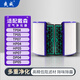 爽威適配戴森dyson空氣凈化器濾芯活性炭濾網(wǎng)TP/HP/DP04/05/07復(fù)合型HEPA活性炭濾芯4片裝 DS-濾芯04
