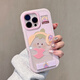 美相隨適用蘋果16promax手機(jī)殼iphone15可愛(ài)卡通女款14個(gè)性創(chuàng)意13防摔全包趣味萌物旋轉(zhuǎn)支架12藍(lán)帽西高地 紫邊 耳機(jī)愛(ài)心茄【光油】+耳機(jī)茄旋轉(zhuǎn)貼+紫小茄支架 iphone15promax
