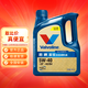 星銳全合成發(fā)動(dòng)機靜音機油5W-30 5W40原廠(chǎng)發(fā)動(dòng)機潤滑油國6 5W40 1升
