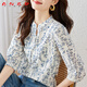 ANED100%全棉V領(lǐng)青花瓷襯衫女中袖2025夏季新款上衣國風(fēng)短袖碎花小衫 白色 白底藍花 2XL 建議140-155斤