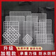 鑫湫桂網(wǎng)格網(wǎng)片鐵網(wǎng)貨超市展示架擺攤網(wǎng)架鐵絲格子網(wǎng)掛墻置物架幼兒園墻 全部使用場(chǎng)景/期待您的評論 白色加粗30x20cm