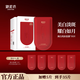 御泥坊面膜美白亮膚補水面膜女美白淡斑祛斑產(chǎn)品提亮膚色男女護膚品禮物 【美白祛斑補水提亮】35片