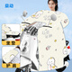 燊動電動車擋風(fēng)被夏季電瓶車防曬罩護(hù)肩帶坐墊透氣加大內(nèi)里斗篷款 米色小恐龍
