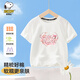 史努比（SNOOPY）童裝兒童短袖T恤男女童半袖中小童寶寶休閑棉質(zhì)衣服夏季新款