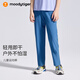 moodytiger兒童褲子防曬拒水夏季男童長(cháng)褲寬松純色百搭女童戶(hù)外休閑運動(dòng)褲 大西洋藍 150 cm
