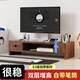 穗匠胡桃色電腦增高架加厚桌面置物架辦公室工位桌面臺式顯示器屏支架 【小抽屜+雙筆筒】04款 加厚-久用不變形