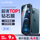 朗客【2片裝】適用蘋(píng)果12promax鋼化膜iPhone12Pro Max手機膜無(wú)邊全屏覆蓋高清玻璃防摔超薄保護貼膜