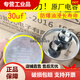 30uf35uf50uf原裝格力新元空調(diào)電容450V外機(jī)壓縮機(jī)啟動(dòng)電容器防爆 小1.5P格力原裝30uf