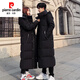 皮爾卡丹（pierre cardin）高檔羽絨服男女長款2024新款加厚大碼超長過膝情侶冬裝外套工服潮 男款【黑色升級款】 5XL 200-220斤