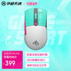 華碩（ASUS）天選TX Mini 初音未來聯(lián)名款 游戲鼠標(biāo) 無線三模 輕量化65g 專為小手型設(shè)計 12000DPI RGB 月耀白