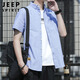 JEEP SPIRIT吉普短袖襯衫男夏季韓版襯衣男士休閑外套男裝 淺藍色 2XL