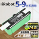 耐杰適用Irobot880掃地機器人528電池Roomba529 601 620 780 880掃地機980 S9 i7 i3 E5 【i Robot 5-9系】4500mAh鋰電池