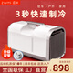 追米小型移動(dòng)迷你空調(diào)壓縮機(jī)制冷一體機(jī)帳篷戶外露營(yíng)便攜式單冷車載無外機(jī)一體式免安裝小空調(diào) 小1匹 升級(jí)版T1Pro(制冷量1300W)-雙管