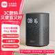 小米（MI）小愛(ài)音箱Play 增強版 小愛(ài)同學(xué)智能音箱 小米音箱小愛(ài)音響 LED時(shí)鐘顯示紅外遙控節日禮物 小愛(ài)音箱Play 增強版